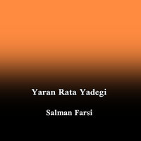 Yaran Rata Yadegi