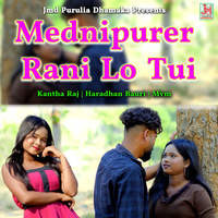 Mednipurer Rani Lo Tui