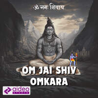 Om Jai Shiv Omkara