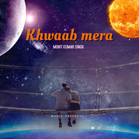 Khwaab mera