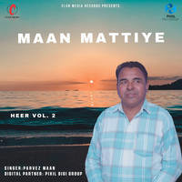 Maan Mattiye