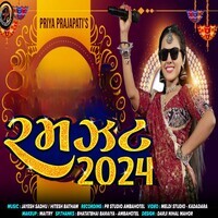 Ramzat 2024