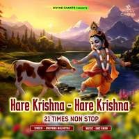 Hare Krishna -Hare Krishna 21 Times Non Stop