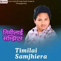 Timilai Samjhiera