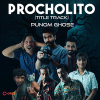 Procholito (Title Track)