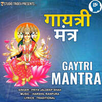 Gaytri Mantra