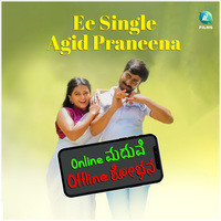 Ee Single Agid Praneena (From "Online Madhuve Offline Shobhana")