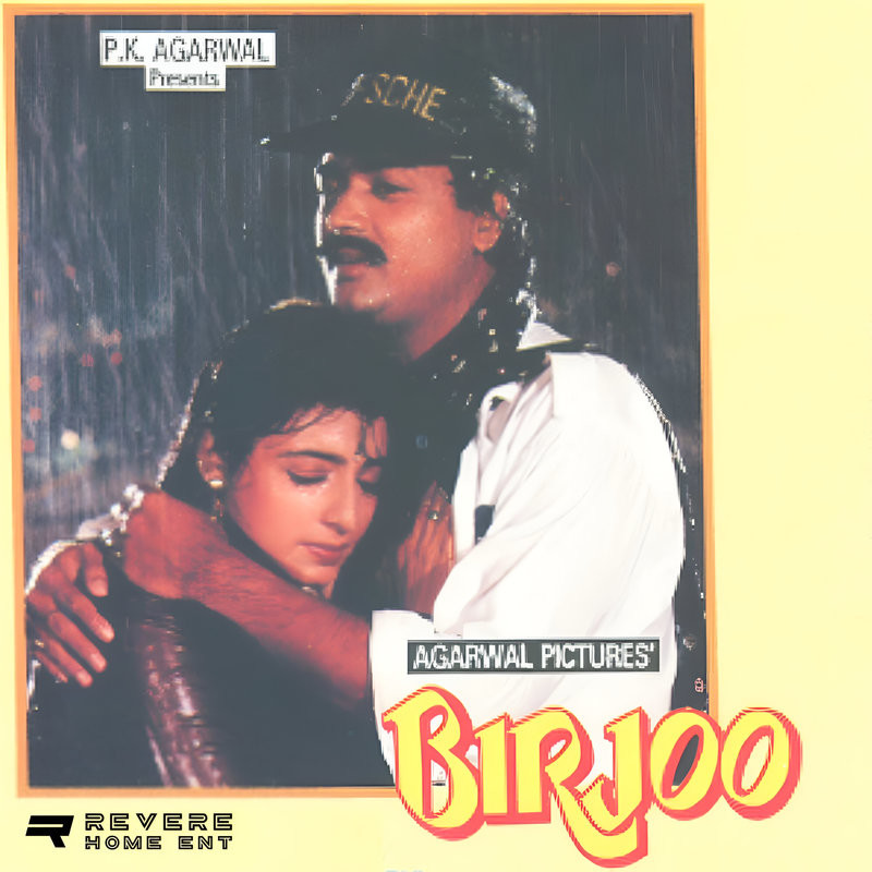 Birjoo (Original Motion Picture Soundtrack)
