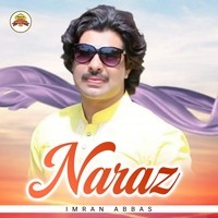 Naraz