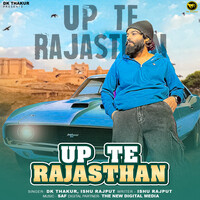 Up Te Rajasthan