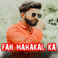 Fan Mahakal Ka