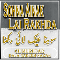 Sohna Ainak Lai Rakhda