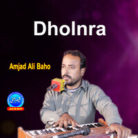 Dholnra