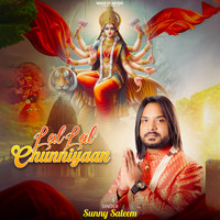 Lal Lal Chunniyaan