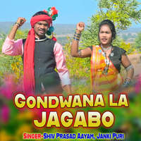 Gondwana La Jagabo