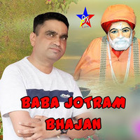Baba Jotram Maharaj