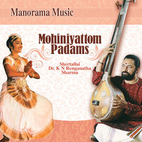 Mohiniyattam Padams Songs Download: Play & Listen Mohiniyattam Padams ...