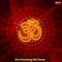 Om Chanting 108 Times Song Download: Play Listen Om Chanting 108 Om Chanting 108 Times Song Download: Play Listen Om Chanting 108