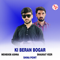 Ki Beran Bogar