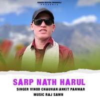 Sarp Nath Harul