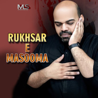 Rukhsar e Masooma