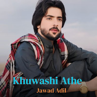 Khuwashi Athe