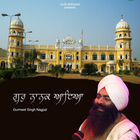 Gur Nanak Aaya