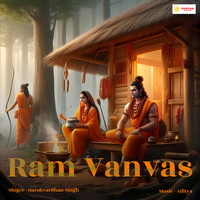 Ram Vanvas