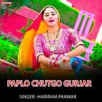 paplo chutgo gurjar