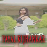 Payal Ki Jhankar