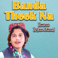 Banda Theek Na