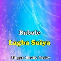 Babale Lagba Saiya