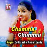 Chumma Chumma