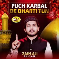 Puch Karbal De Dharti Tun