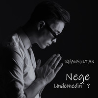 Nege Undemedin`