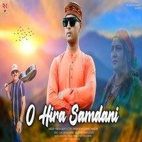 O Hira Samdani ( Feat. Fakira Bisht, Hema Chandra )