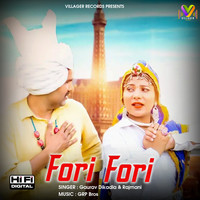 Fori Fori