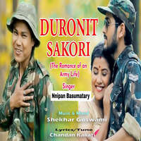 Duronit Sakori