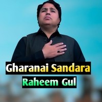 Gharanai Sandara