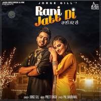 Rani Jatt Di