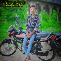 Thari Mohabbat Farji Chori R