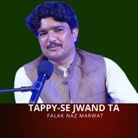 Tappy-Se jwand ta