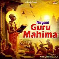 Nirguni Guru Mahima