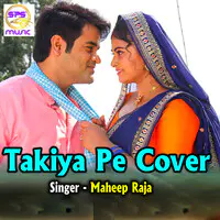 Takiya Pe Cover