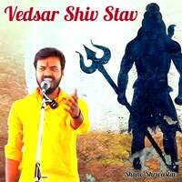 Vedsar Shiv Stav