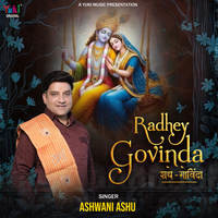 Radhey Govinda