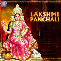 Lakshmi Panchali