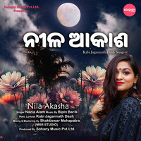 Nila Akasha