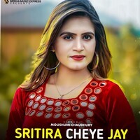 Sritira Cheye Jay