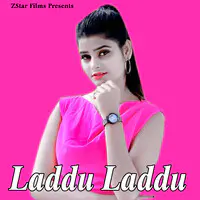 Laddu Laddu